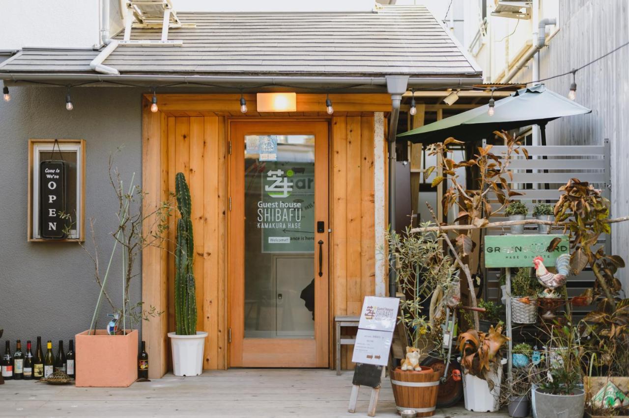 Guesthouse Shibafu Kamakura Eksteriør bilde