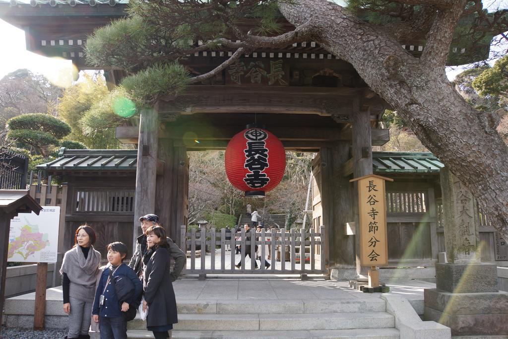 Guesthouse Shibafu Kamakura Eksteriør bilde