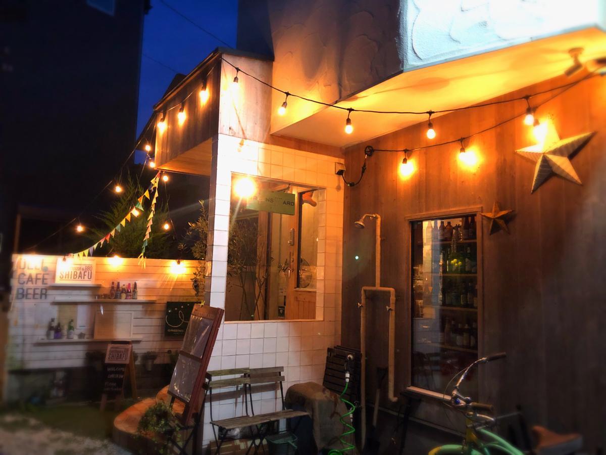 Guesthouse Shibafu Kamakura Eksteriør bilde